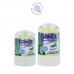 Lăn khử mùi đá khoáng Thái lan 70gr (khô ráo khử mùi 24h,không làm ố vàng áo)